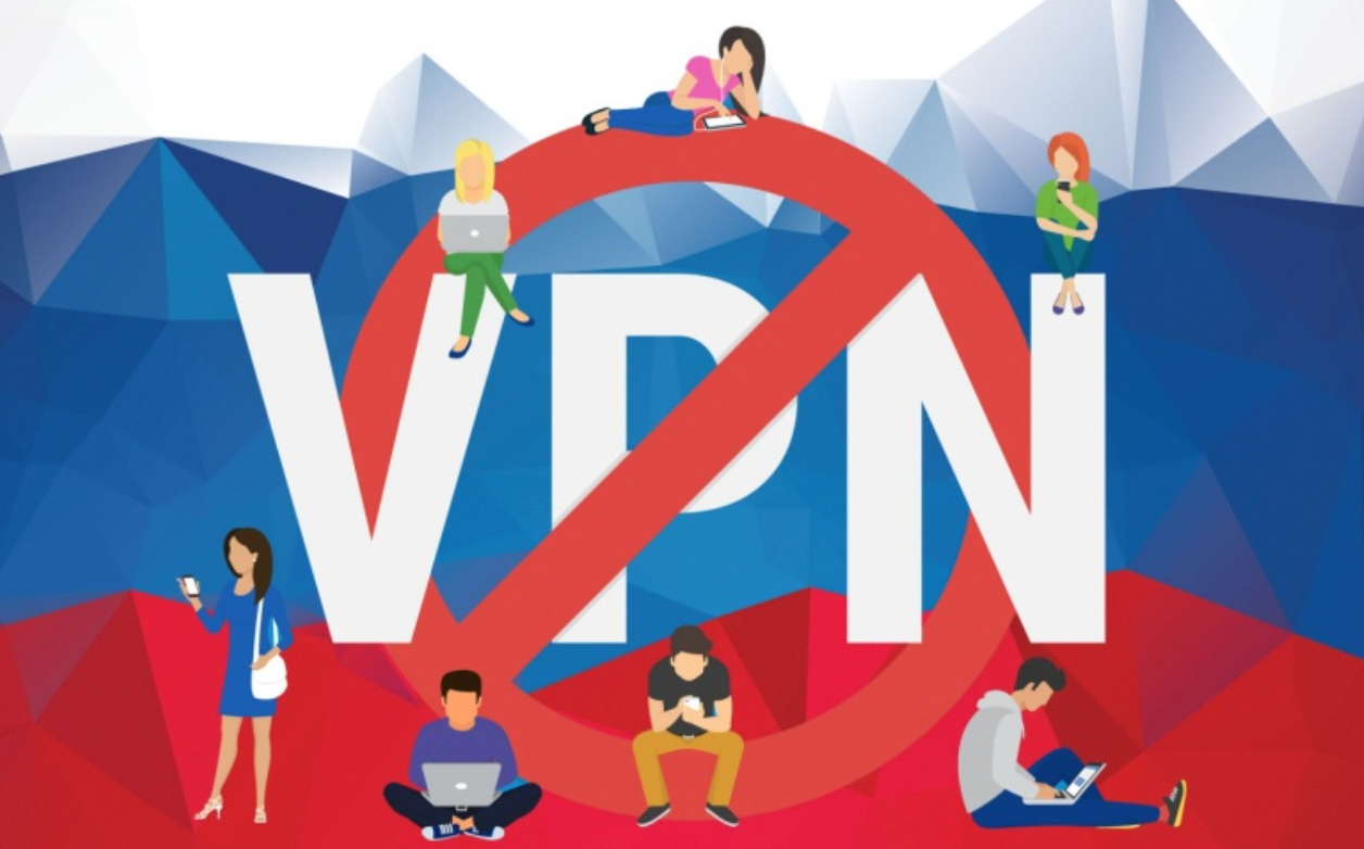 pilih-vpn
