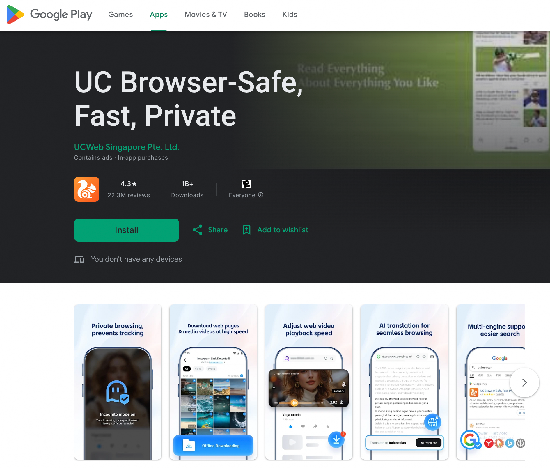uc-browser-download