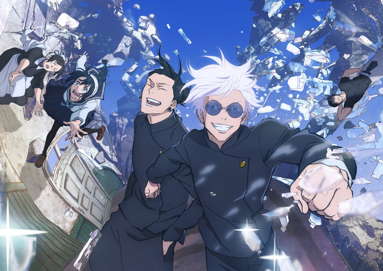 search-Jujutsu-Kaisen