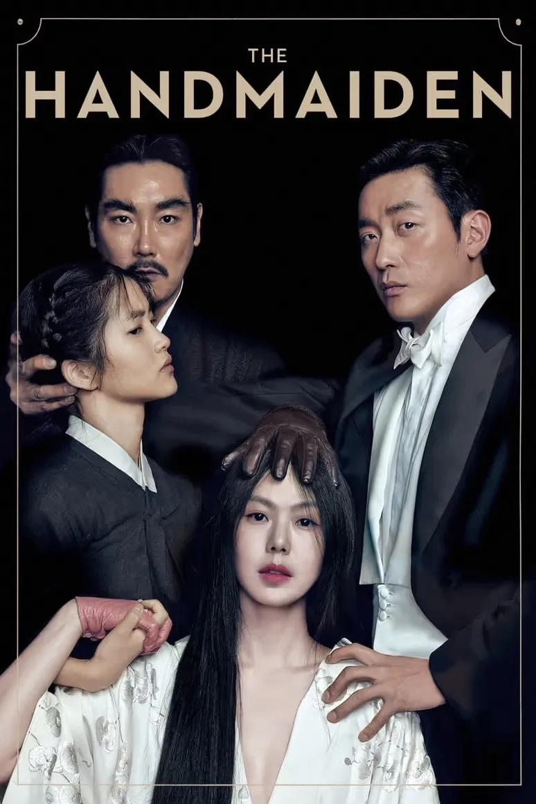 search-the-handmaiden